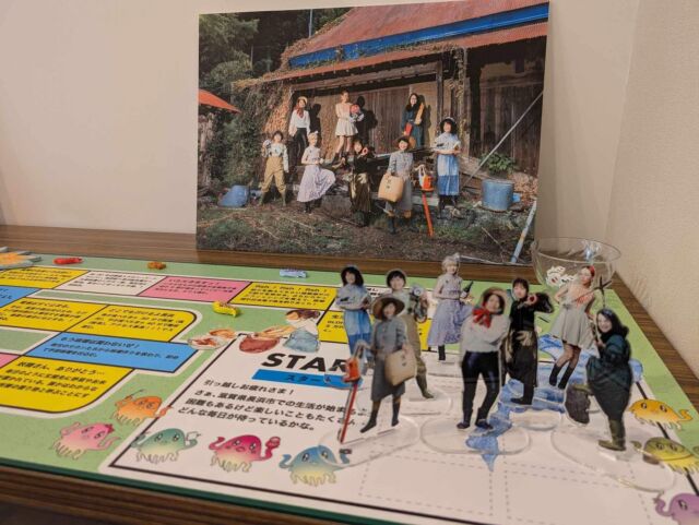 8/29  展示は終了しました

2024.07.19 start
ようこそ、サバイブユートピアへ！
〜イカハッチンプロダクションの軌跡 2021-2024〜

この夏、イカたちのホームともいえる町、木之本（長浜市）で私たちのこれまでの歩みをご紹介するパネル展示を行います。

会場は>>>> 江北図書館の別館「Lib＋」

＼注目はコレ🦑／
昨年の夏、東京の「GOOD DESIGN Marunouchi」で展示した「田舎暮らしのサバイバル人生ゲーム」の展示があります！（長浜でのお披露目は初！）

サイコロとイカハッチンメンバーの駒が置いてあるので、
ぜひ友人やその場に居合わせた人と遊んでみてくださいね🎲♟️

○展示期間は8月末ごろまでを予定○

期間中、
サバイブユートピア創刊号/vol.2「特集 嫁-ヨメ-」
の販売も行います。

＼＼入場は無料ですー！／／
ぜひお越しくださいませー

「Lib＋」
@tsuruyacafe2024 

アドレス:滋賀県長浜市木之本町木之本1362
最寄駅:JR木ノ本駅から徒歩1分
営業時間:10:00〜16:00
定休日:火曜・水曜

#イカハッチンプロダクション
#サバイブユートピア
#江北図書館
#つるやカフェ
#長浜
#木之本
#木ノ本